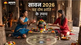 भगवान शिव की सच्चे दिल से पूजा करने से जरूर मिलता है फल (Picture Credit- AI Generated)