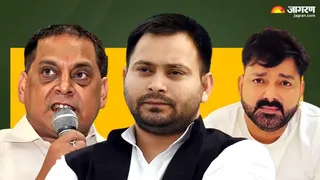 जेडीयू MLC नीरज कुमार, बीजेपी एमएलसी पवन सिंह और नेता प्रतिपक्ष तेजस्वी यादव