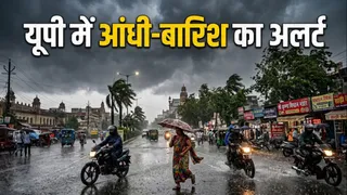 प्रतीकात्मक प्रस्तुतीकरण के लिए तस्वीर को एआई टूल की मदद से बनाया गया है।