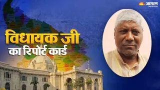 चेतराम, विधायक, पुवायां