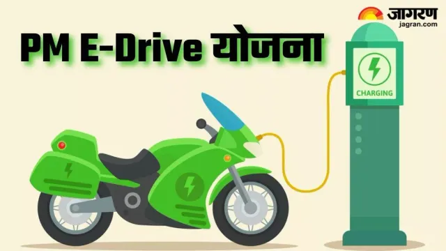 ओडिशा में ई-वाहनों को रफ्तार देगा केंद्र: PM ई-ड्राइव योजना के तहत ₹40.50 करोड़ मंजूर, 6 शहरों में लगेंगे EV चार्जर
