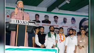 मुरादाबाद के जामा मस्जिद पार्क में एआईएमआईएम की ओर से आयोजित जनसभा को संबोधित करते राष्ट्रीय अध्यक्ष असदउद्दीन ओवैसी