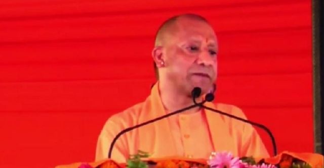 सीएम योगी ने कहा, मिट्टी में मिलेंगे नीट के नकल माफिया, जब्त होंगी संपत्तियां
