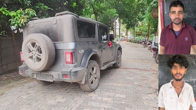 मधेपुरा में 1 करोड़ की स्मैक के साथ थार सवार दो तस्कर गिरफ्तार, बंगाल से पूर्णिया के रास्ते लाई जा रही थी खेप