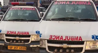 तस्वीर का इस्तेमाल प्रतीकात्मक प्रस्तुतीकरण के लिए किया गया है। जागरण