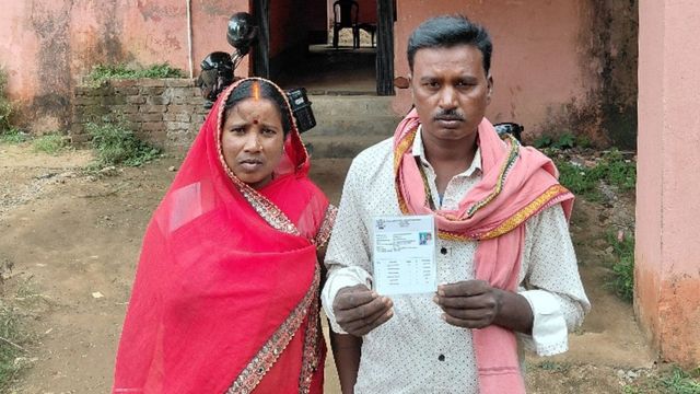 जमुई: चकाई में बिना सर्वे राशन कार्ड से काट दिए 5000 गरीबों के नाम, जुड़वाने के नाम पर हो रही अवैध वसूली
