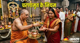 दाएं हाथ से ही क्यों लें चरणामृत? (Picture Credit- AI Generated)