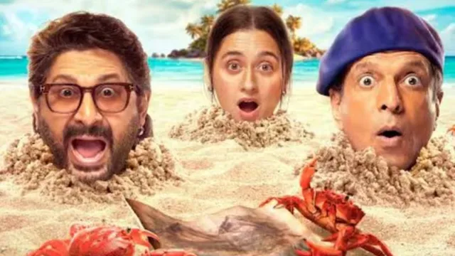 15 दिन बाद भी Box Office पर धुआं कांट रही Dhamaal 4, अजय देवगन की फिल्म ने दुनियाभर में की तगड़ी कमाई