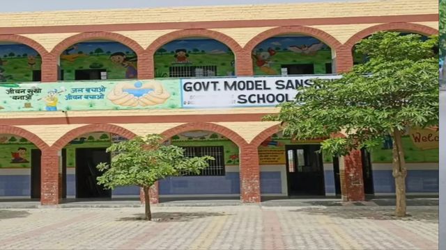 हरियाणा: हिसार के सरकारी स्कूल में टूटी दीवार बनी हादसे की वजह, छात्र की गर्दन में लगे 12 टांके