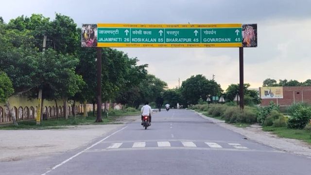 मथुरा में फरह-सौंख मार्ग होगा चौड़ा: 437 पेड़ कटेंगे, 35.62 KM लंबी सड़क के लिए 84 करोड़ ₹ आएगी लागत 
