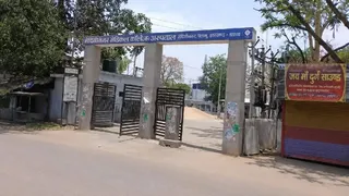 झारखंड के पांच मेडिकल कॉलेजों में 56 प्राध्यापकों की नियुक्ति। जागरण