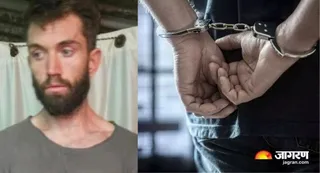 जार्डन ब्राउन। जागरण आर्काइव