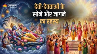 छह महीने तक देवताओं की सुबह होती है। (Picture Credit- AI Generated)