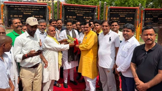 जेवर में ₹25 करोड़ से बनेगा अत्याधुनिक स्कूल, प्री-प्राइमरी से 12वीं तक होगी पढ़ाई; देंगे स्मार्ट सुविधा
