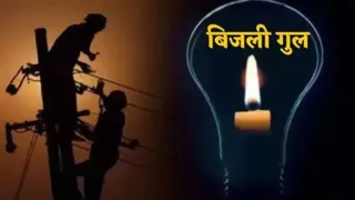 सांकेतिक तस्वीर।