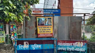 25 जुलाई से पूरी तरह बंद हुआ पुल. Jagran