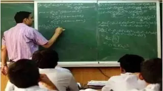 गुरु-शिष्य अनुपात की हाईकोर्ट ने मांगी है जानकारी।