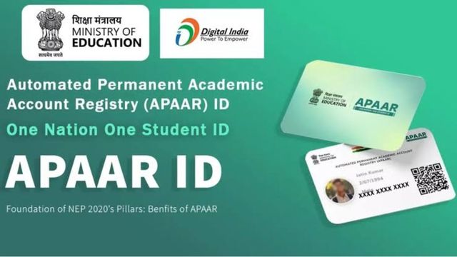 Bihar News : 31 जुलाई तक बनवा लें अपार आईडी, नहीं तो रुक जाएगा बोर्ड परीक्षा का पंजीयन
