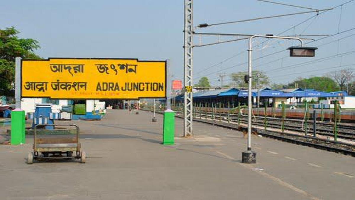 आद्रा मंडल में रोलिंग ब्लॉक से झारखंड-बंगाल की एक दर्जन ट्रेनें प्रभावित, रेलवे ने बताया कब होगा परिचालन सामान्य
