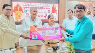 मुख्यमंत्री शिक्षक कैशलेस चिकित्सा योजना का शुभारंभ।