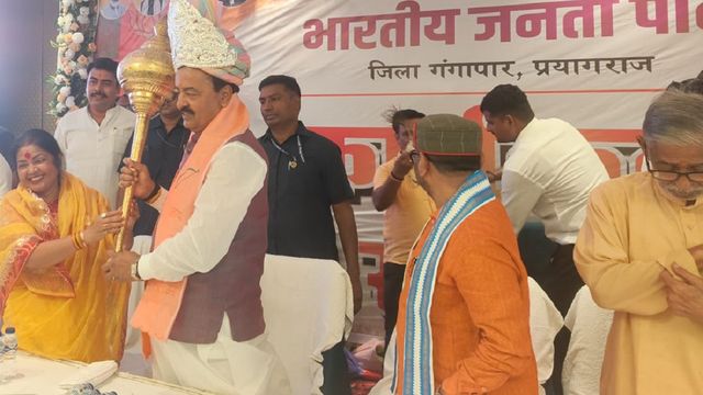 'सपा फर्जी पीडीए की बात करती है, सत्ता में आने के लिए बेकरार', उप मुख्यमंत्री केशव मौर्य ने प्रयागराज में किया कटाक्ष
