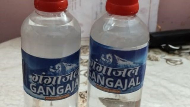 अंबेडकरनगर डाकघर में सावन के लिए मिलेगा गंगोत्री का पवित्र गंगाजल
