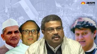 मंत्रियों के इस्तीफे का लंबा इतिहास।