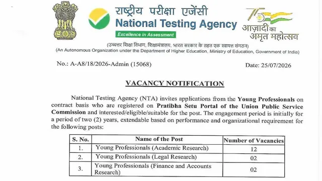 NTA Young Professional Vacancy 2026
