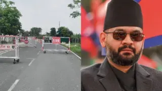 नेपाल ने डिजिटल पहचान पत्र को वैध दस्तावेज बनाने की सिफारिश की