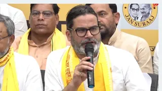 प्रशांत किशोर। फाइल फोटो
