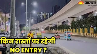 प्रतीकात्मक चित्र