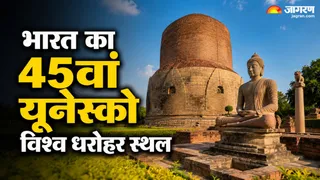 सारनाथ ने हासिल किया यूनेस्को विश्व धरोहर स्थल का मुकाम (Image Source: AI-Generated)