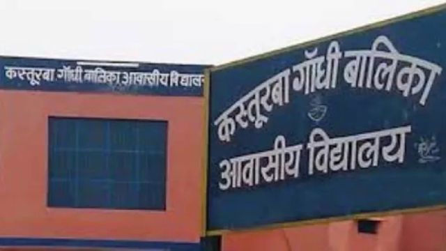 'गुरुजी' स्वयं की क्षमता बढ़ाने के लिए करेंगे साधना, शिष्यों की निखरेगी मेधा तो भविष्य होगा उज्जवल
