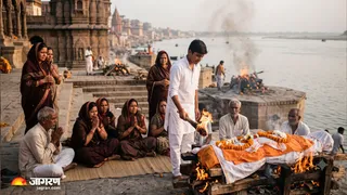 अंतिम संस्कार में लकड़ियों का महत्व और गरुड़ पुराण के रहस्य (Picture Credit: AI Generated)