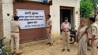 प्रतीकात्मक प्रस्तुतीकरण के लिए तस्वीर को एआई टूल की मदद से बनाया गया है।