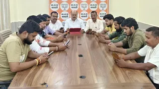 कार्यकर्ताओं को डिजिटल प्रशिक्षण देगी भाजपा।