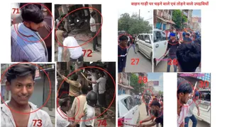 पुलिस द्वारा जारी तस्वीरें। फोटो सोर्स- बिहार पुलिस