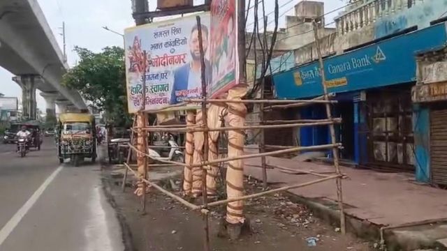 Kanwar Yatra 2026: कांवड़ यात्रा की सुरक्षा में 900 CCTV कैमरे और 8 वॉच टावर, मोदीनगर में कड़ी निगरानी
