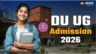 Delhi University 2nd allocation and cutoff