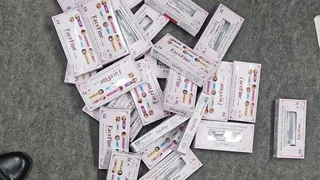 नकली क्रीम।