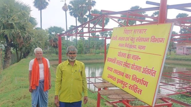आंध्र में की मजदूरी, गांव लौटकर खड़ा किया 35 लाख का फिश फार्म; अब सालाना 10 लाख तक कमा रहे जहानाबाद के देव
