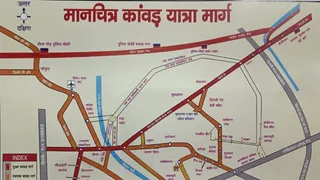 कांवड़ यात्रा-2026 को सकुशल और सुरक्षित संपन्न कराने के लिए जिला प्रशासन ने कमर कस ली।