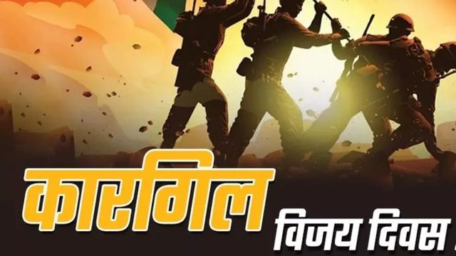 सैनिक कभी अकेला नहीं होता, देश के लिए जान न्योछावर करने वाले वीर जवानों के अनकहे संस्मरण