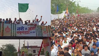 सीएम नायब सिंह सैनी ने मैराथन को दिखाई हरी झंडी (फोटो: जागरण)