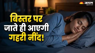 फोन की 'ब्लू लाइट' कर रही है आपकी नींद खराब! (Image Source: AI-Generated)