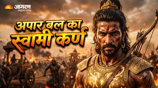 महाभारत का बलशाली योद्धा कर्ण की ताकत का सच (Picture Credits- AI Image)