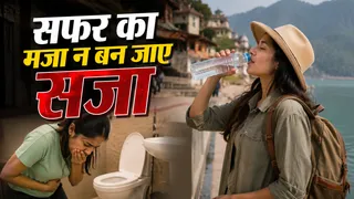 ट्रिप के दौरान दूषित खाने-पानी से फैलने वाले 'हेपेटाइटिस A और E' से कैसे बचें? (Image Source: AI-Generated)