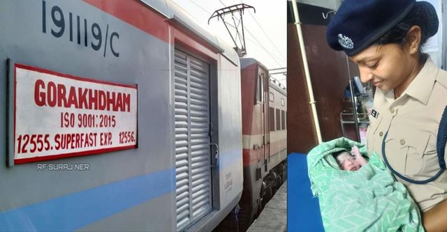 नई दिल्ली से कानपुर आ रही गोरखधाम एक्सप्रेस में गूंजी किलकारी, महिला यात्रियों ने चादर लगाकर करवाई डिलीवरी