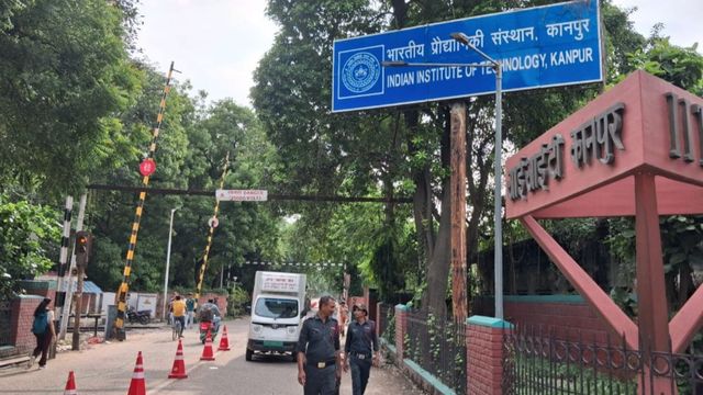 पूर्व छात्रों ने IIT कानपुर को दिया 576 कराेड़ रुपए का दान, बनेंगे नए हॉस्टल और रिसर्च सेंटर
