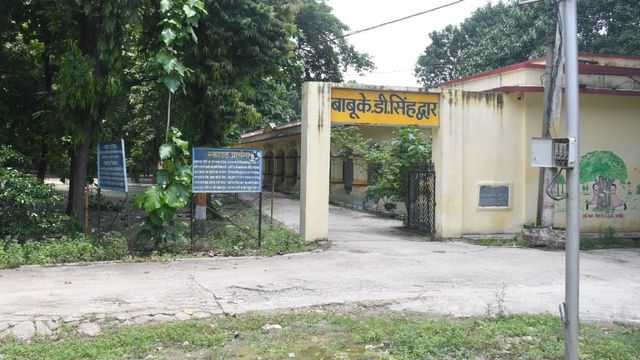 बाराबंकी में केडी सिंह ‘बाबू’ के मैदान को बचाने की मुहिम तेज, प्रशासन खंगाल रहा अभिलेख